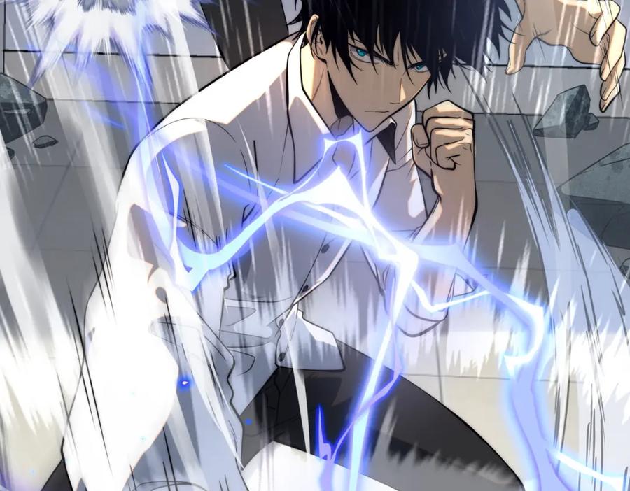 全球异能：开局觉醒紫霄神雷 - 第2话 武馆风波 - 第18张图