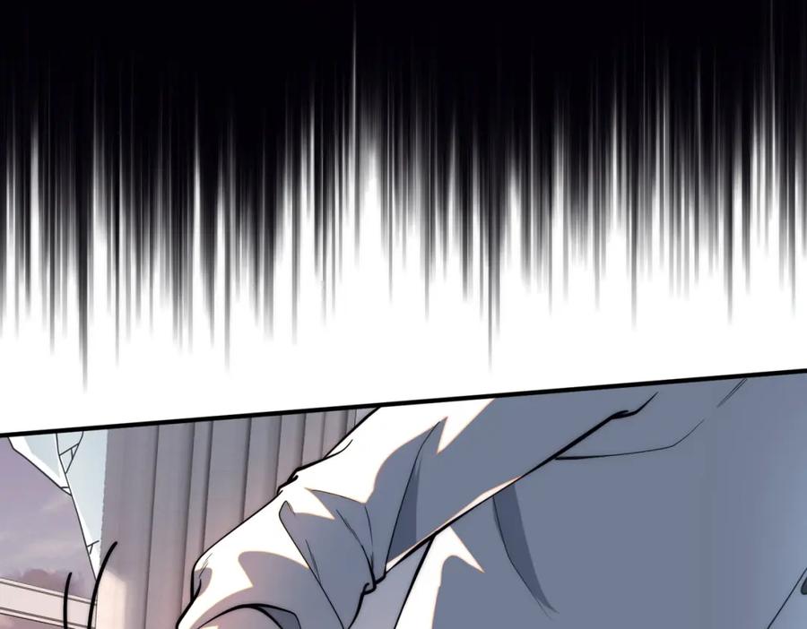 全球异能：开局觉醒紫霄神雷 - 第2话 武馆风波 - 第15张图