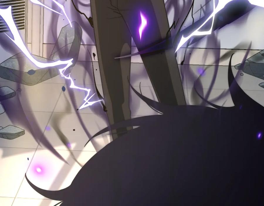 全球异能：开局觉醒紫霄神雷 - 第2话 武馆风波 - 第11张图