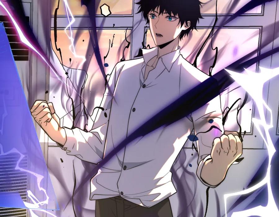 全球异能：开局觉醒紫霄神雷 - 第2话 武馆风波 - 第10张图