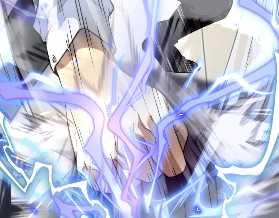 全球异能：开局觉醒紫霄神雷 - 第2话 武馆风波 - 第19张图