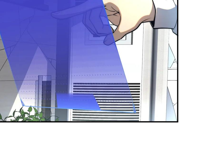 全球异能：开局觉醒紫霄神雷 - 第2话 武馆风波 - 第6张图