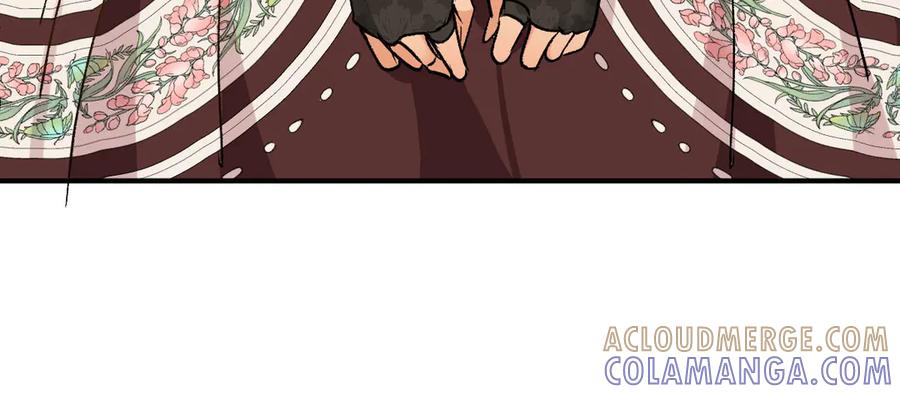 《凯洛斯山的十叶花》第28话 取消婚约 第117页