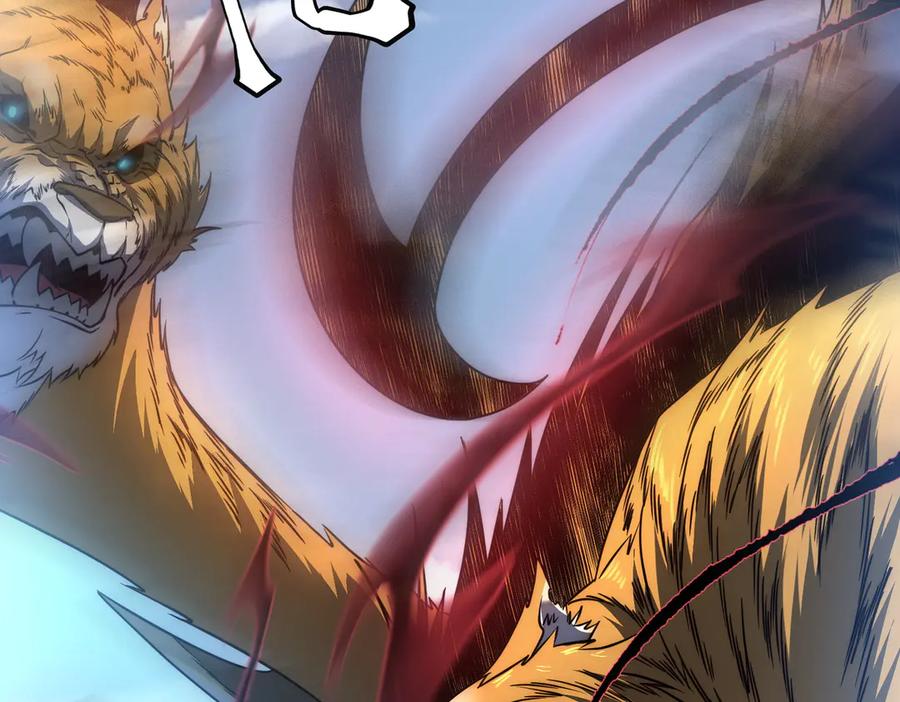全球异能：开局觉醒紫霄神雷 - 第6话 分数反超！ - 第34张图