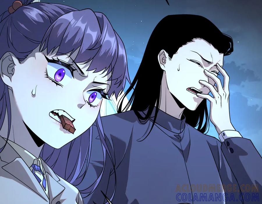 全球异能：开局觉醒紫霄神雷 - 第7话 嗜血暴熊 - 第17张图