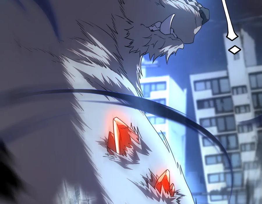 全球异能：开局觉醒紫霄神雷 - 第7话 嗜血暴熊 - 第11张图