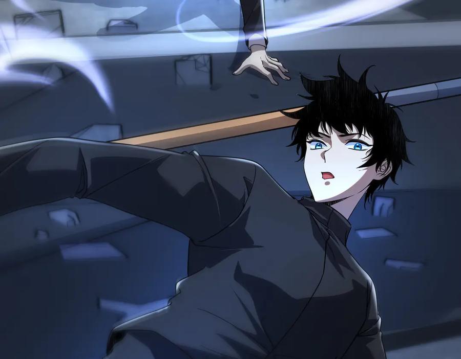 全球异能：开局觉醒紫霄神雷 - 第7话 嗜血暴熊 - 第36张图