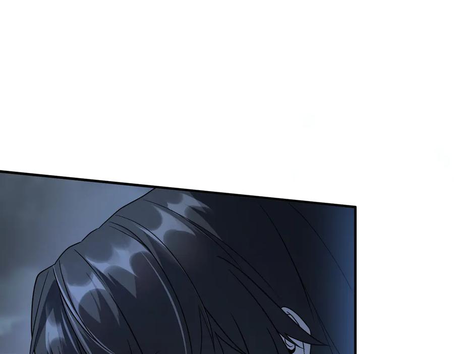 全球异能：开局觉醒紫霄神雷 - 第7话 嗜血暴熊 - 第19张图