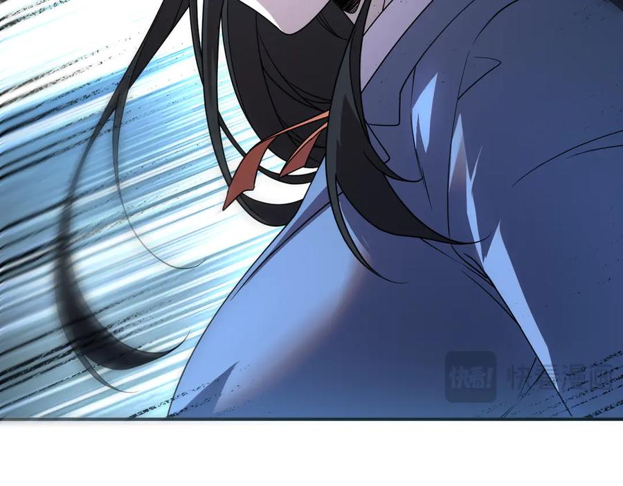 全球异能：开局觉醒紫霄神雷 - 第7话 嗜血暴熊 - 第32张图