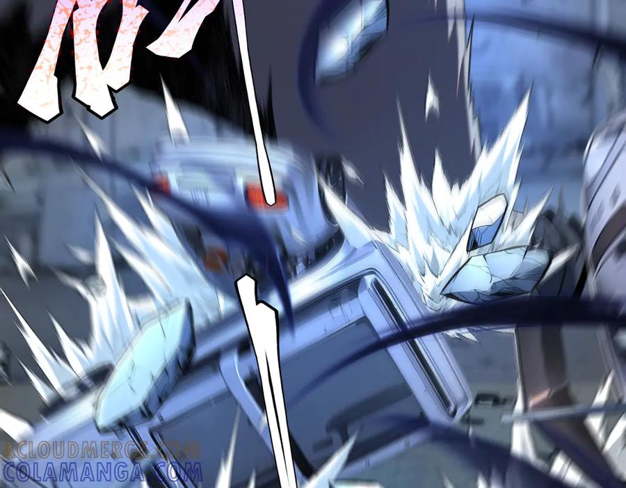 全球异能：开局觉醒紫霄神雷 - 第7话 嗜血暴熊 - 第13张图