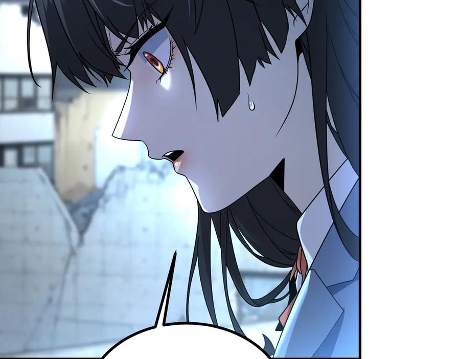 全球异能：开局觉醒紫霄神雷 - 第7话 嗜血暴熊 - 第20张图