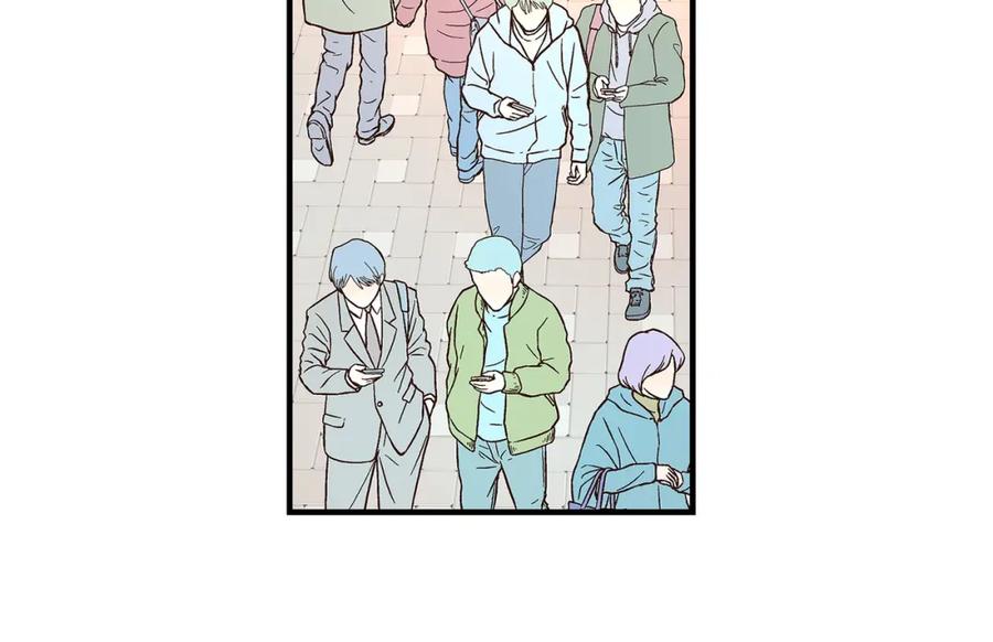 《不是爱情》第88话 说出爱6 第140页