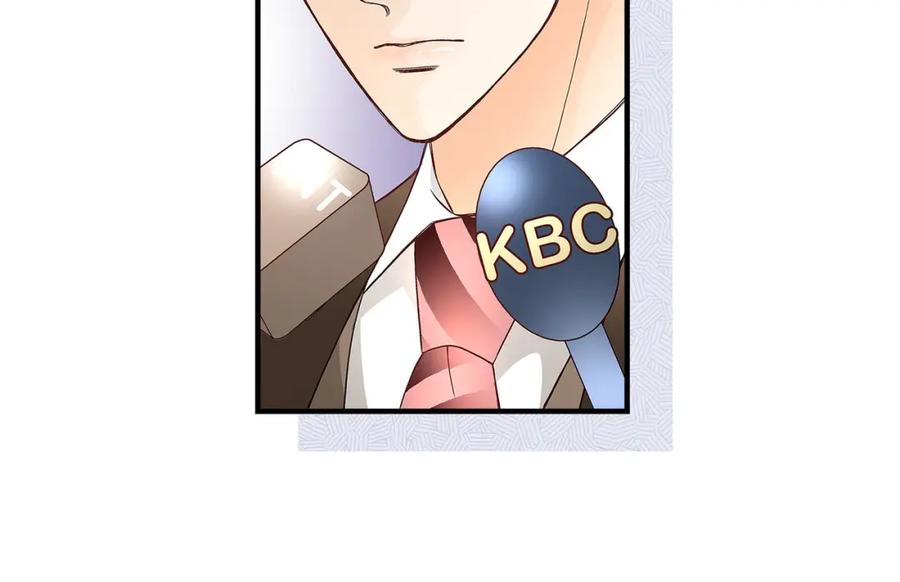 《不是爱情》第88话 说出爱6 第136页