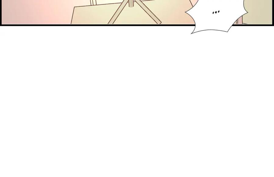 《不是爱情》第88话 说出爱6 第74页