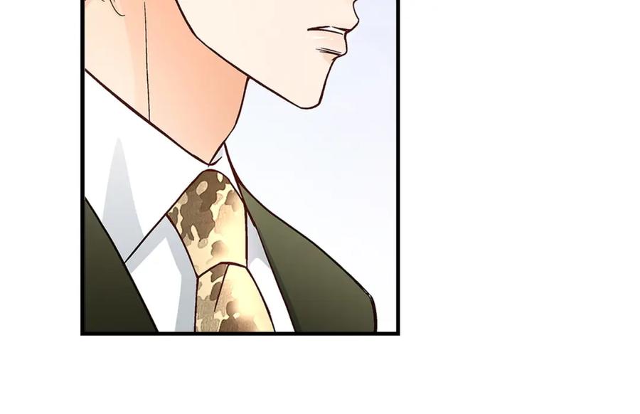 《不是爱情》第88话 说出爱6 第54页