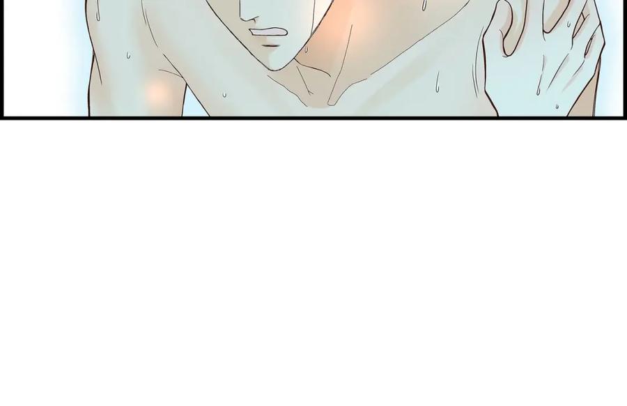 《不是爱情》第88话 说出爱6 第82页
