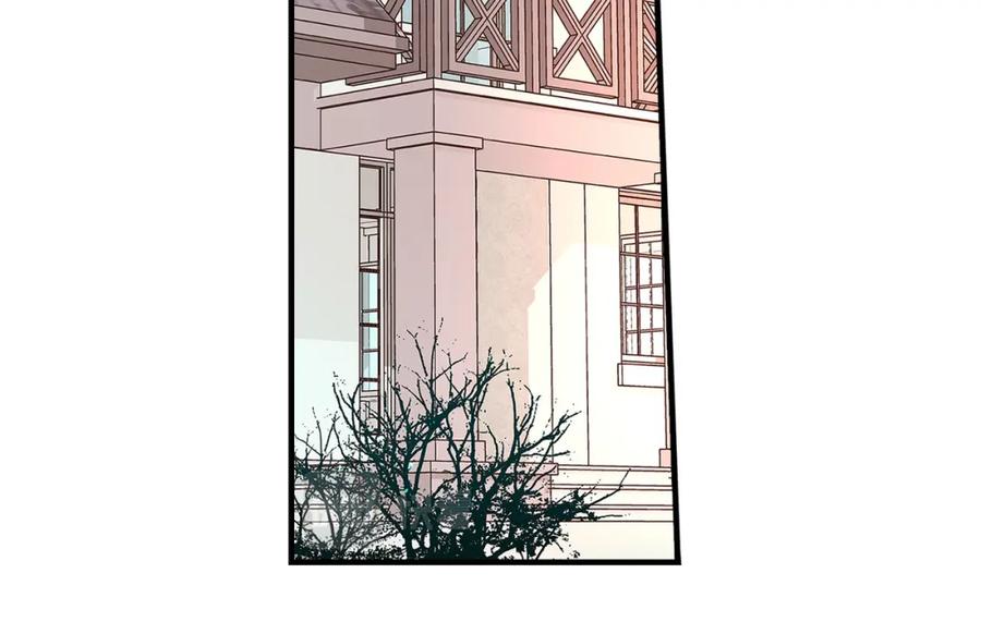 《不是爱情》第88话 说出爱6 第78页