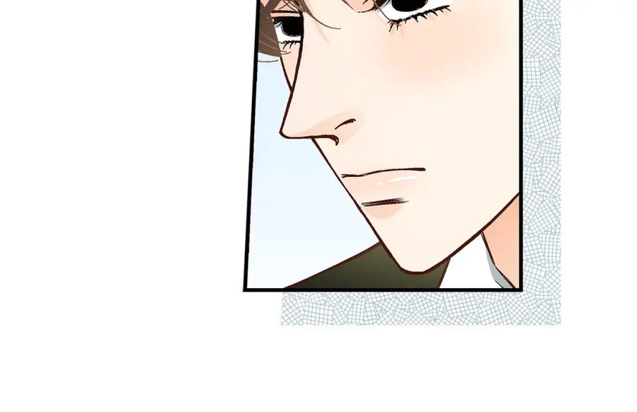 《不是爱情》第88话 说出爱6 第18页