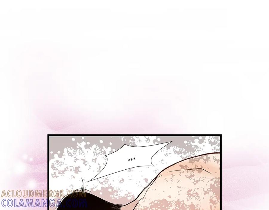 《不是爱情》第88话 说出爱6 第89页