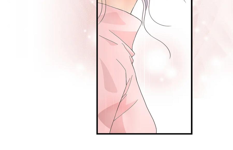 《不是爱情》第89话 这样陪着你就行 第88页