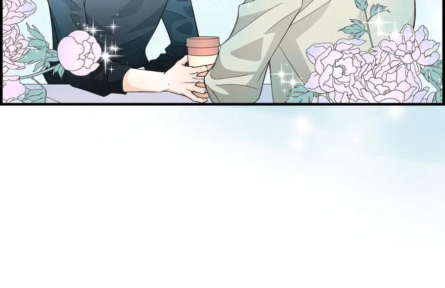 《不是爱情》第89话 这样陪着你就行 第40页