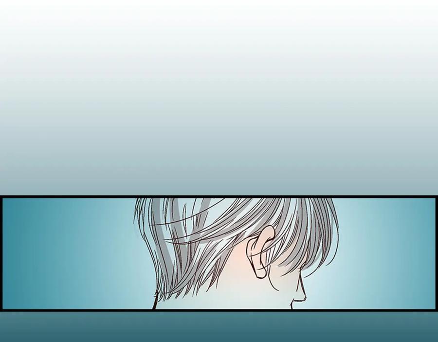《不是爱情》第89话 这样陪着你就行 第63页