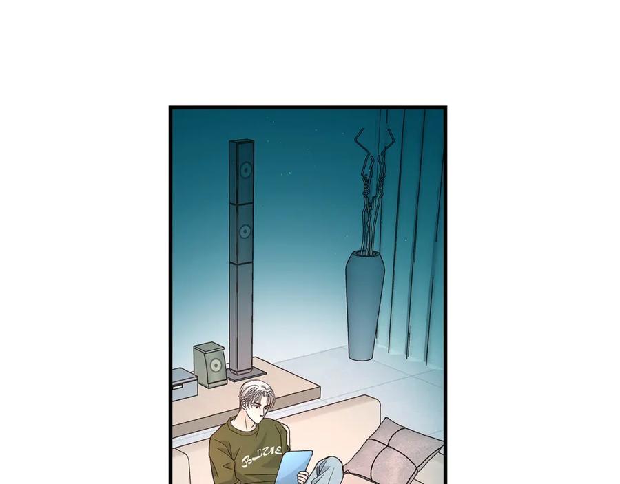 《不是爱情》第89话 这样陪着你就行 第51页