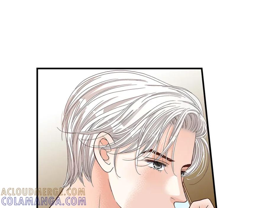 《不是爱情》第89话 这样陪着你就行 第69页