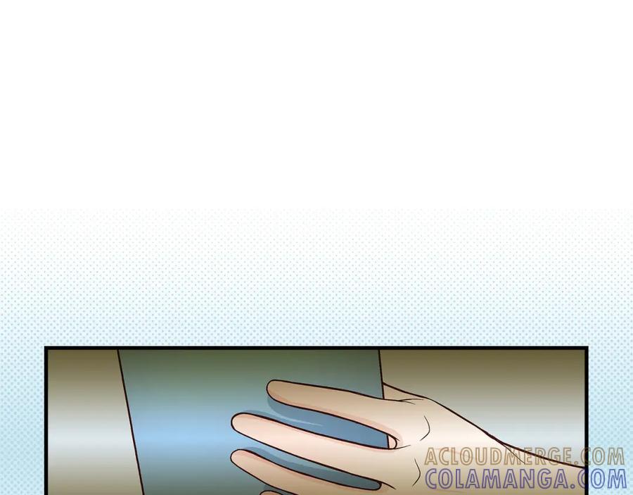 《不是爱情》第89话 这样陪着你就行 第49页