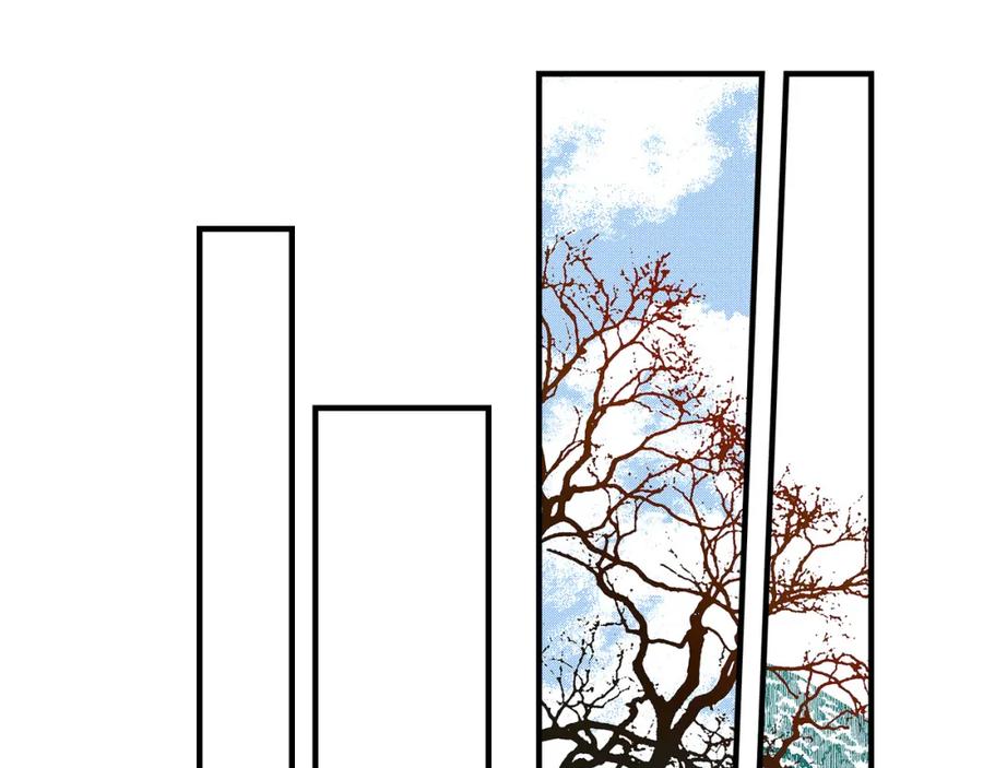 《不是爱情》第89话 这样陪着你就行 第43页