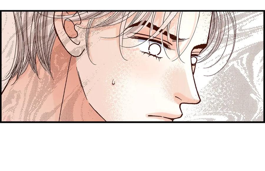 《不是爱情》第89话 这样陪着你就行 第58页
