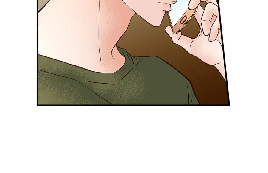 《不是爱情》第89话 这样陪着你就行 第70页