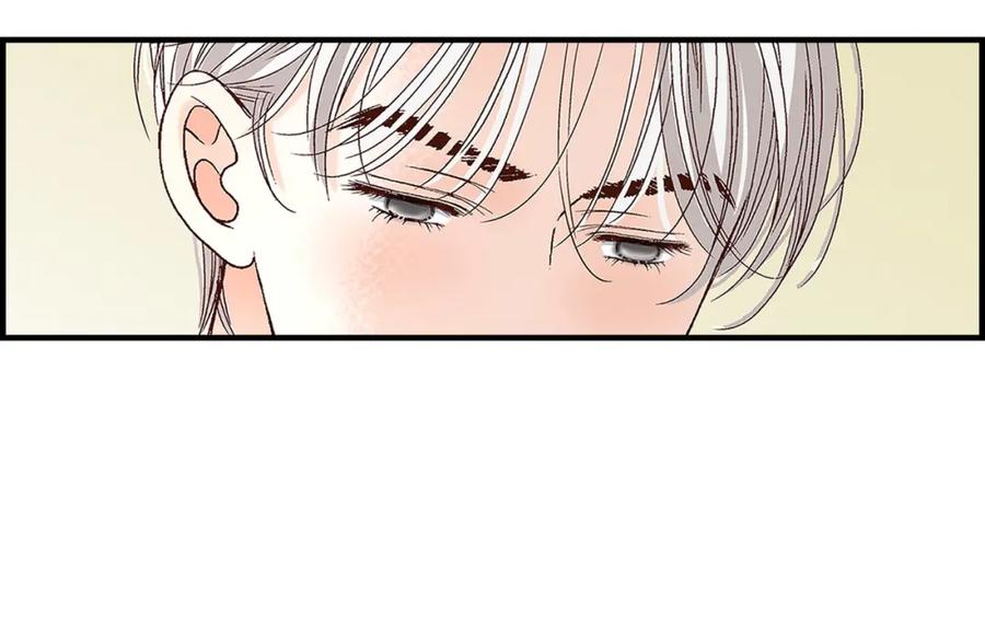 《不是爱情》第89话 这样陪着你就行 第60页