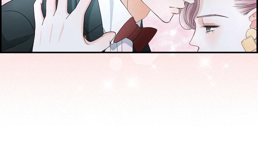 《不是爱情》第89话 这样陪着你就行 第62页