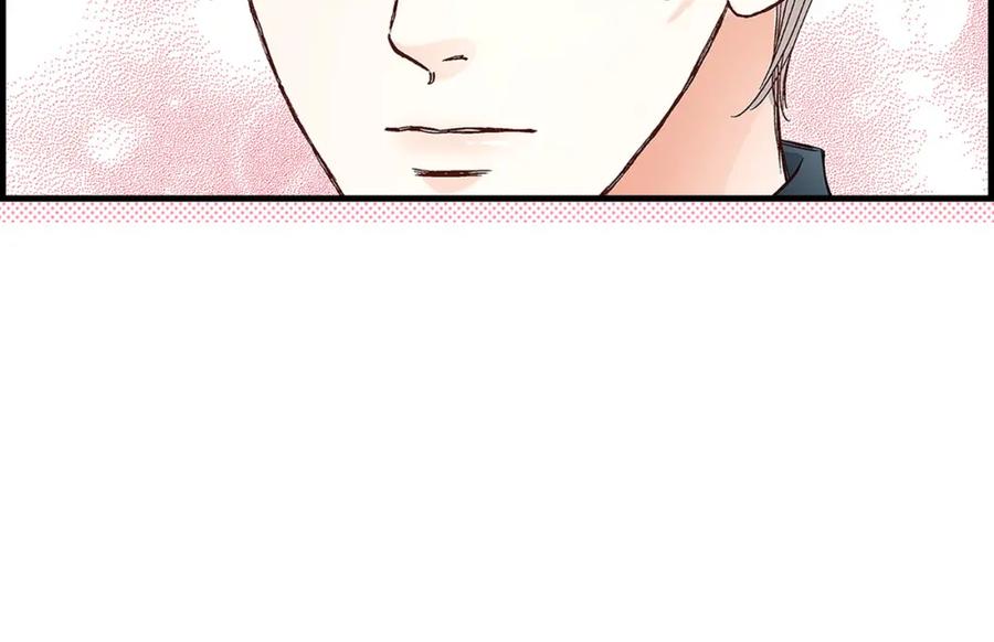 《不是爱情》第89话 这样陪着你就行 第32页