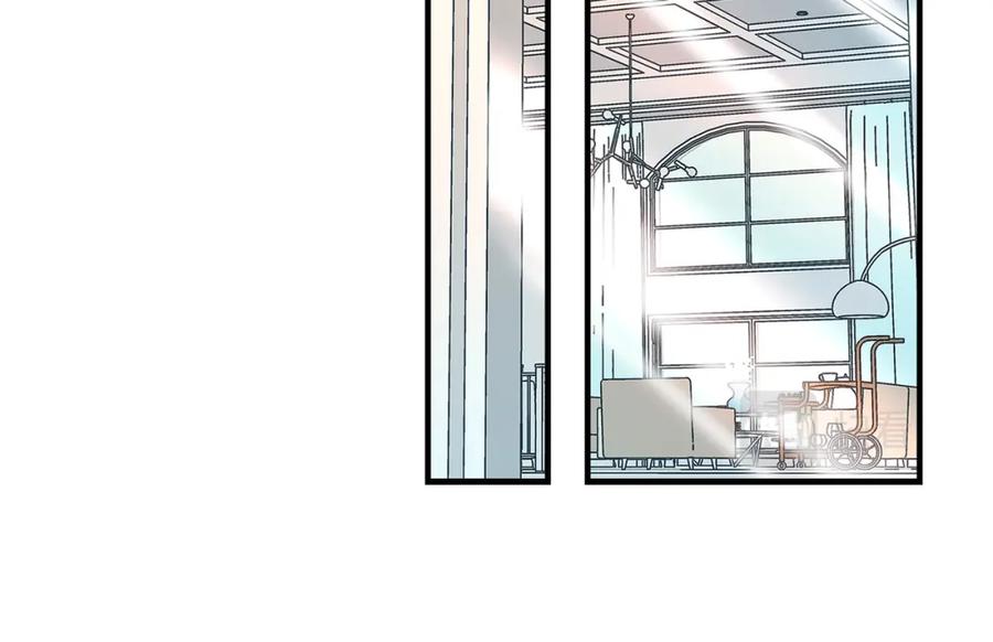 《不是爱情》第89话 这样陪着你就行 第66页