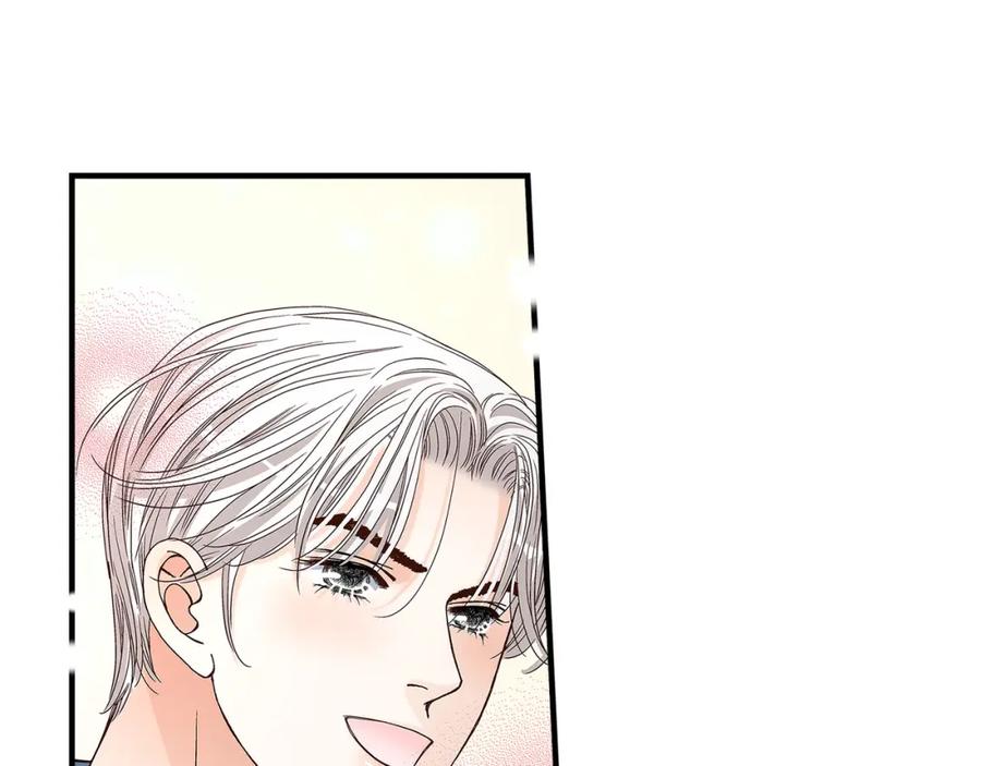 《不是爱情》第89话 这样陪着你就行 第35页