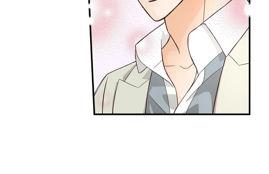 《不是爱情》第89话 这样陪着你就行 第38页