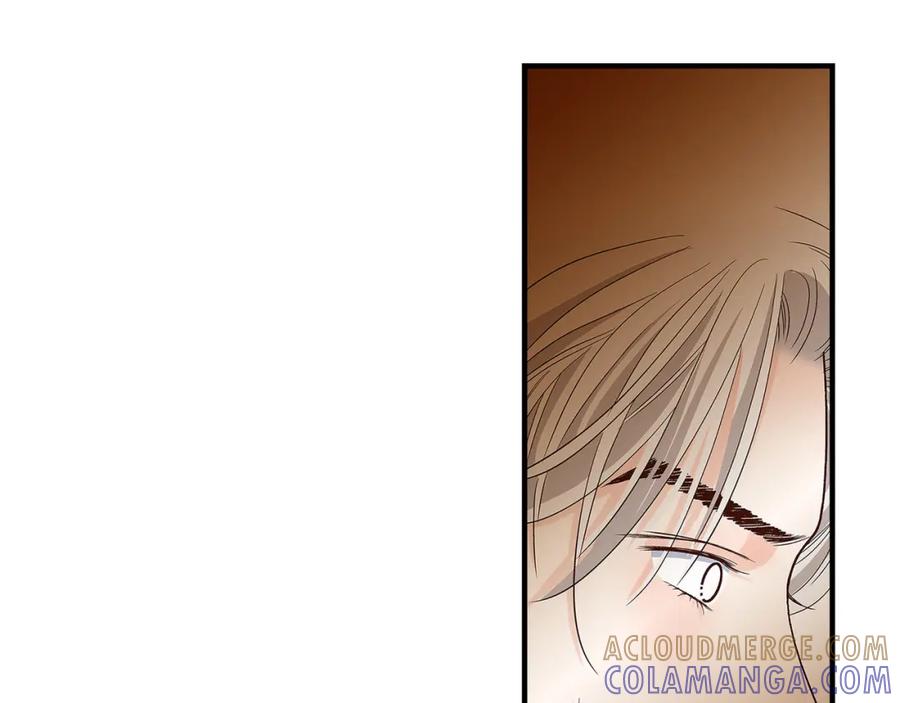 《不是爱情》第89话 这样陪着你就行 第53页