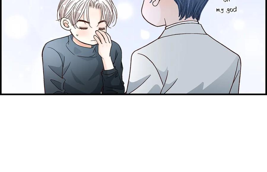 《不是爱情》第89话 这样陪着你就行 第18页