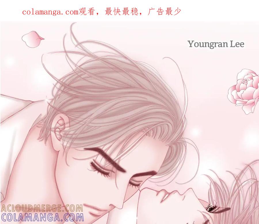 《不是爱情》第89话 这样陪着你就行 第1页