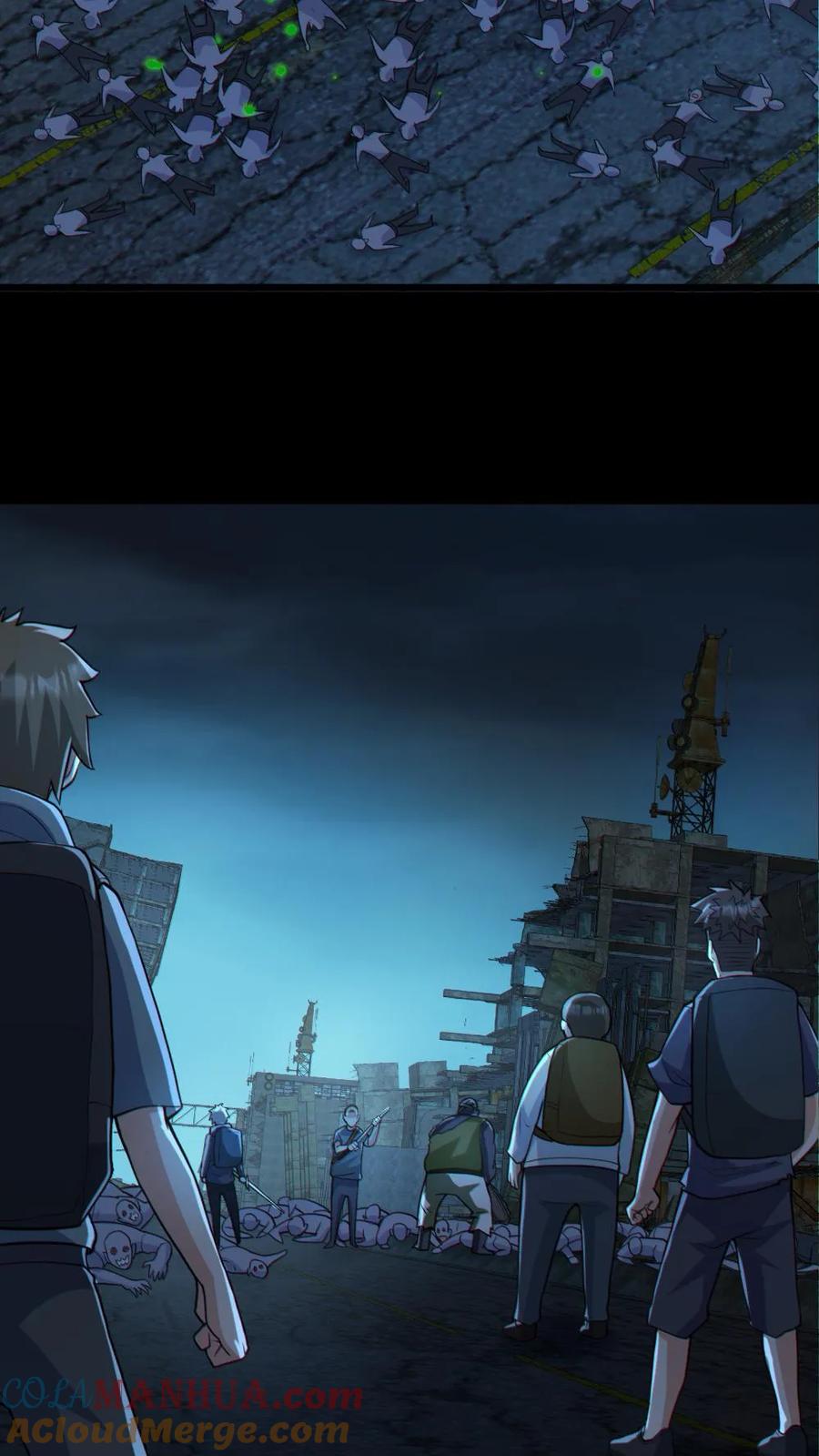 《全球御鬼：我的体内有亿只鬼》第107话 鬼秀才 第3页