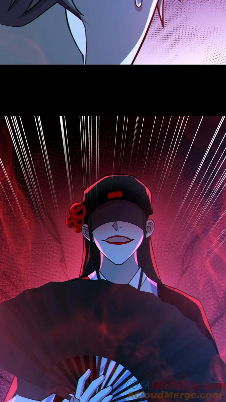 《全球御鬼：我的体内有亿只鬼》第121话 半步鬼王 第31页