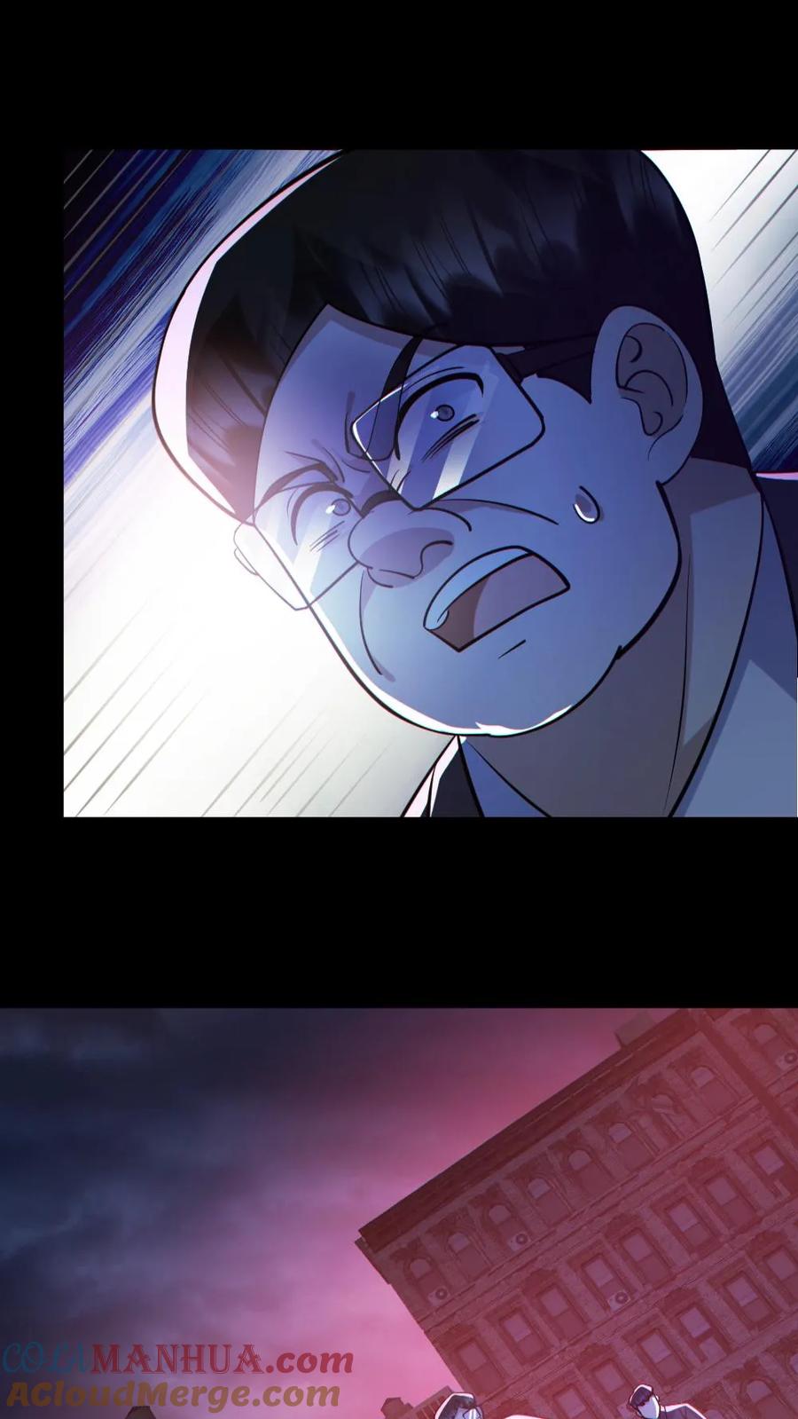 《全球御鬼：我的体内有亿只鬼》第126话 杀意 第15页
