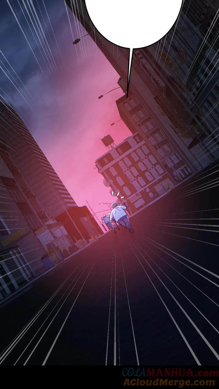 《全球御鬼：我的体内有亿只鬼》第126话 杀意 第5页