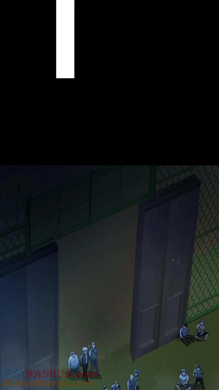 《全球御鬼：我的体内有亿只鬼》第129话 孙局长陨落 第25页
