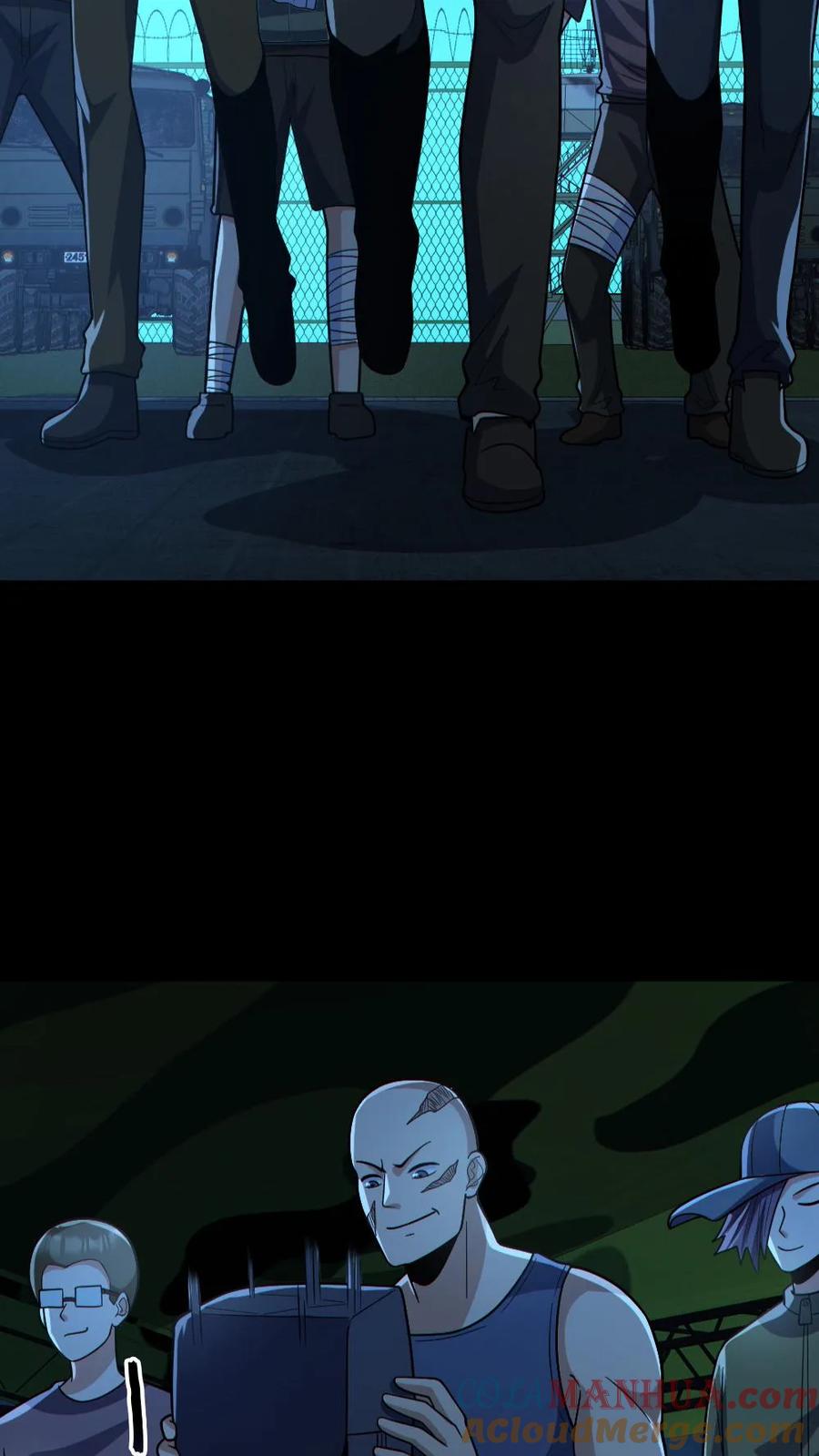 《全球御鬼：我的体内有亿只鬼》第130话 打破纪录 第11页
