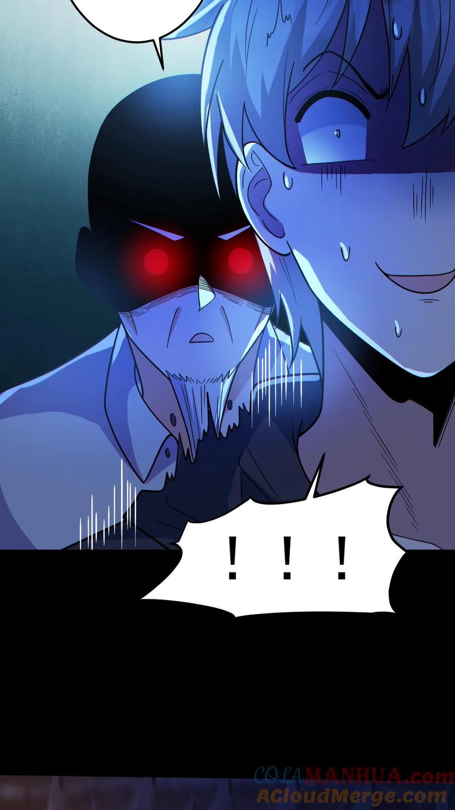 《全球御鬼：我的体内有亿只鬼》第138话 公报私仇 第11页