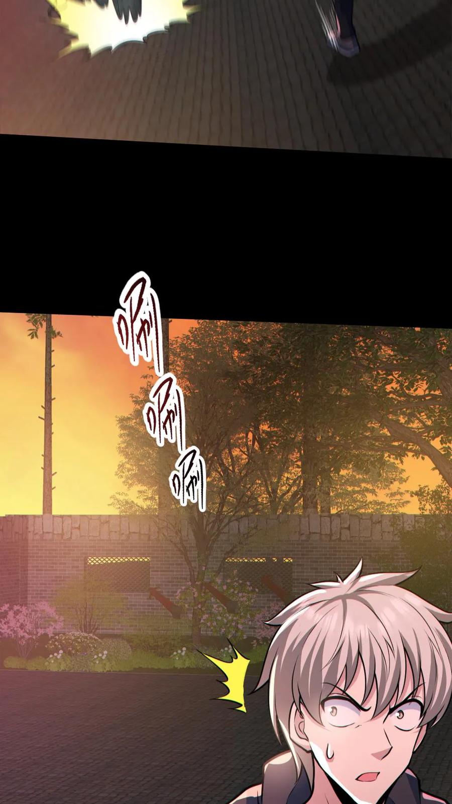 《全球御鬼：我的体内有亿只鬼》第141话 疯狂特训 第28页