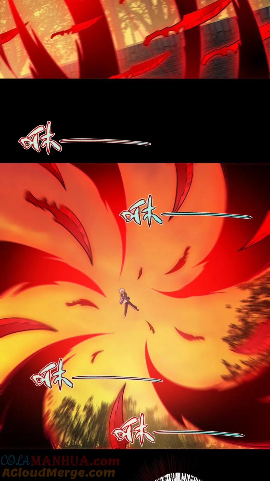 《全球御鬼：我的体内有亿只鬼》第142话 收了个好徒弟 第13页